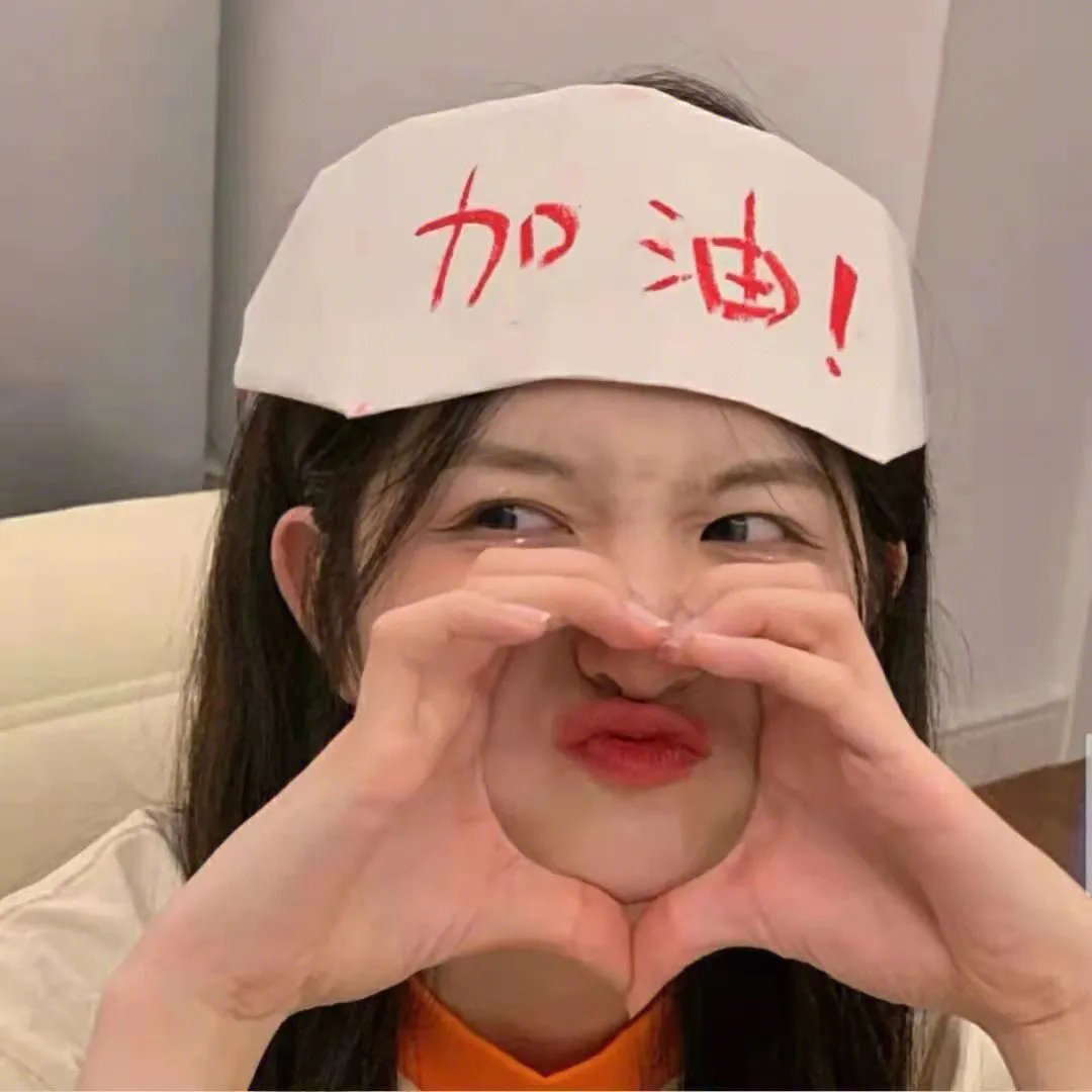 那些年,这些事